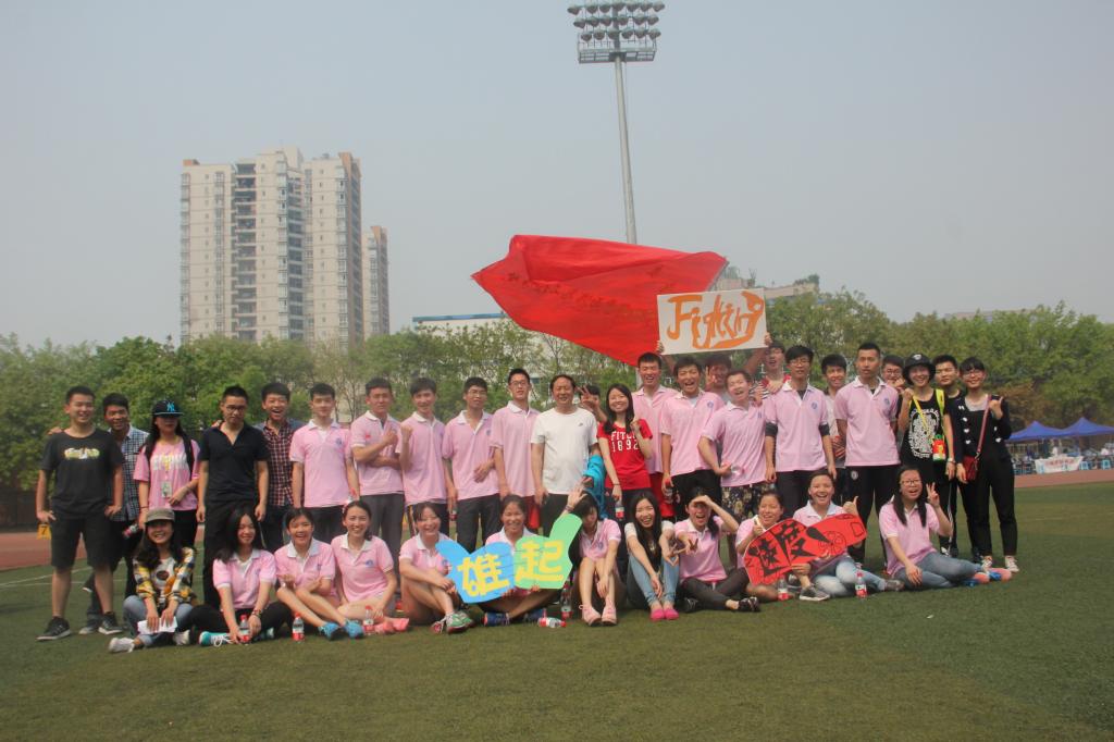 运动员集体合影